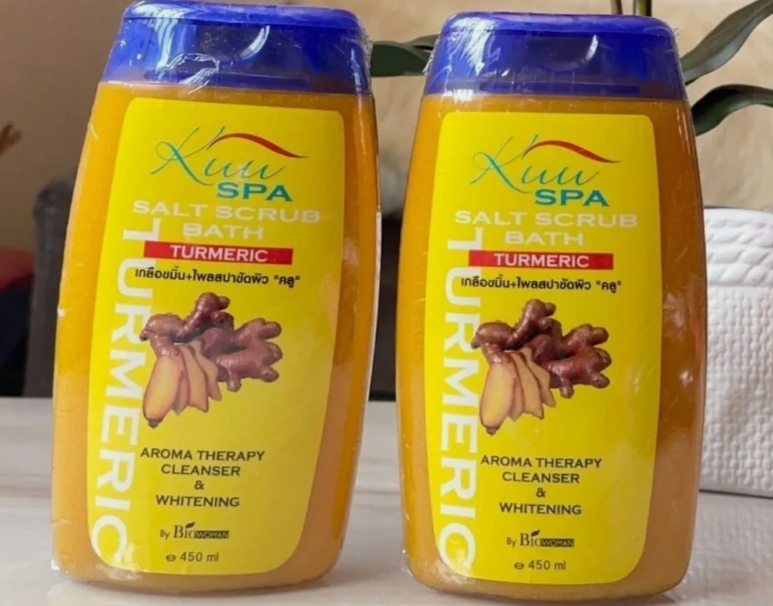 Brightening Turmeric & Ginger Face and Body Scrub