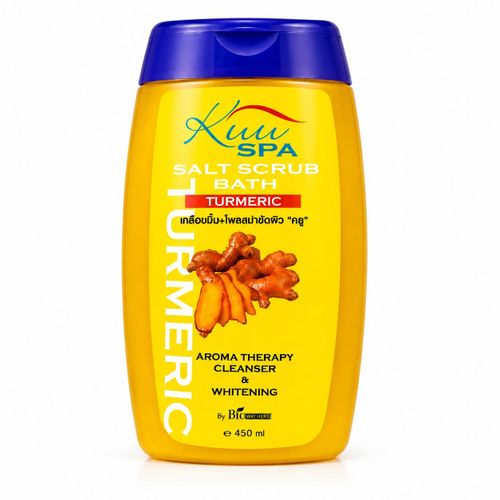 Brightening Turmeric & Ginger Face and Body Scrub