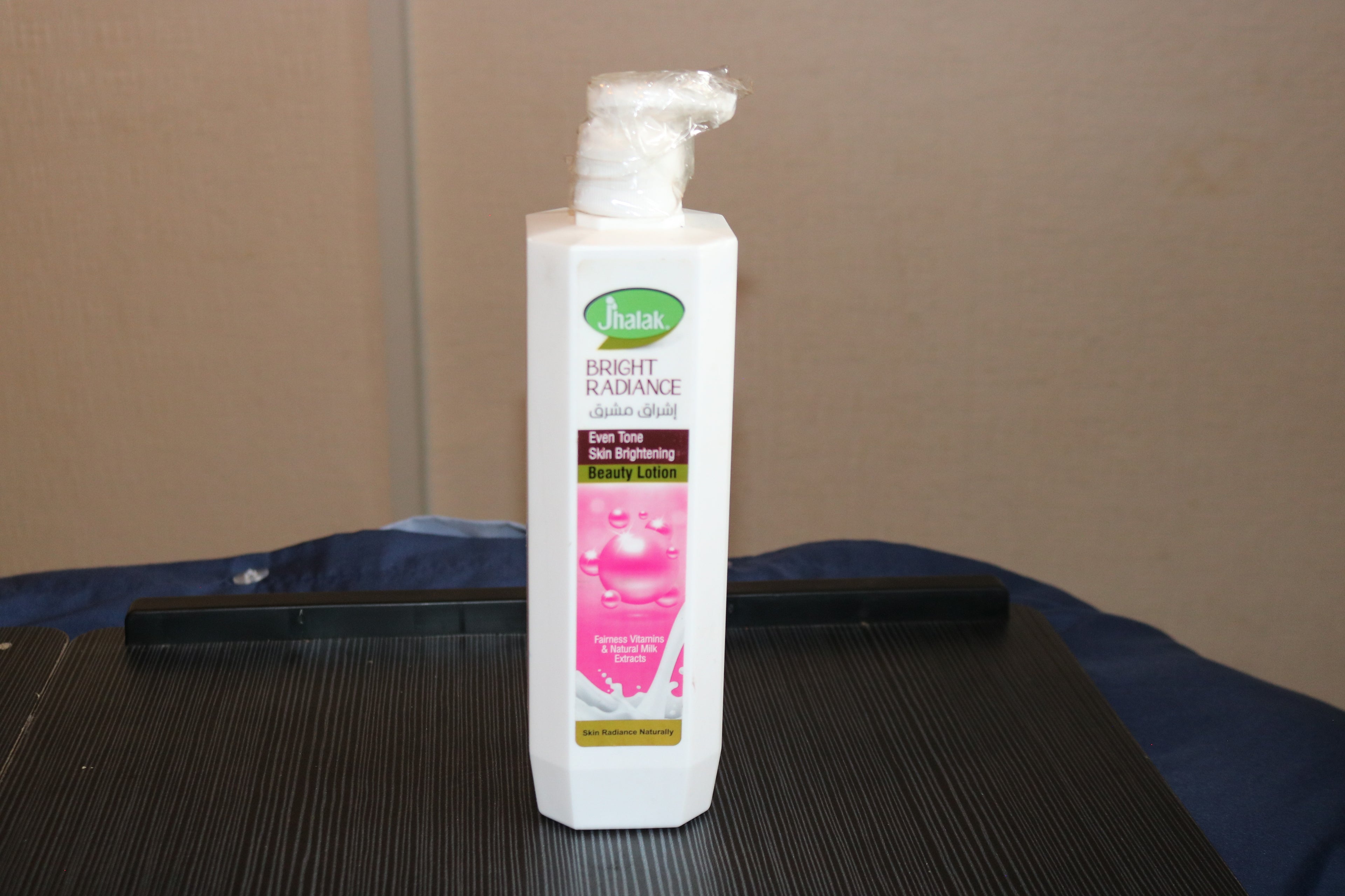 Glow Routine Set – Complete Brightening & Skin Repair System