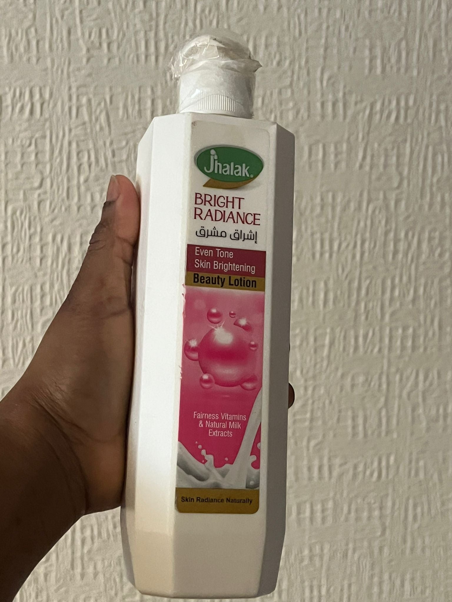 Jhalak Tone Milk Lotion