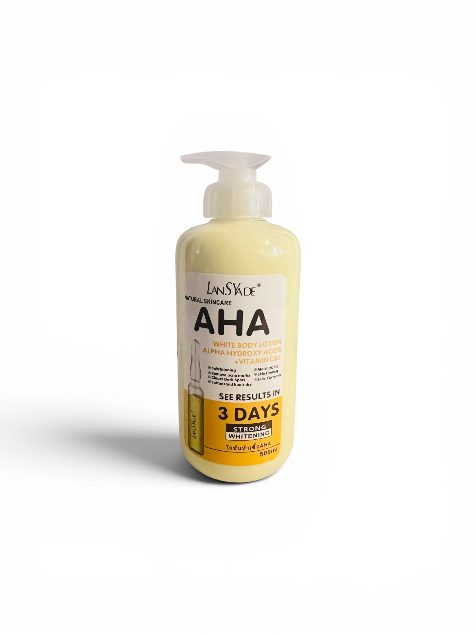 Lansyade AHA Brightening Lotion (500ml)