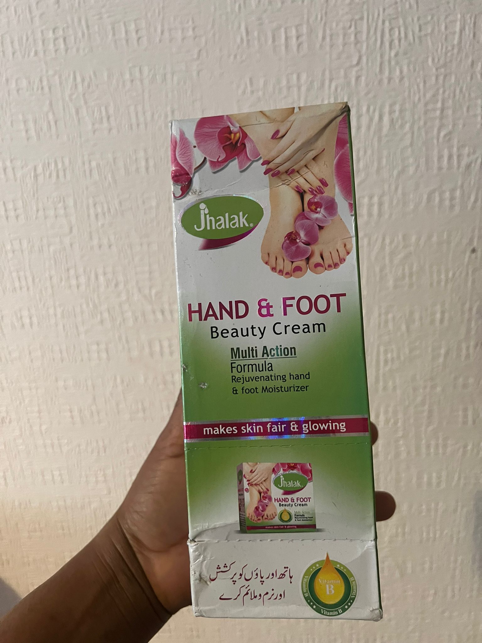 Jhalak Hand & Foot Cream